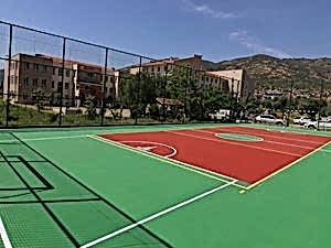Çok Amaçlı Spor Sahası