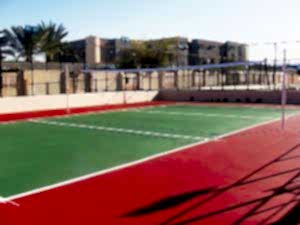 Çok Amaçlı Spor Sahası
